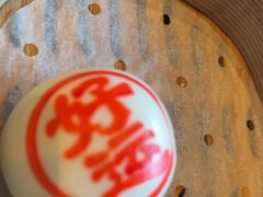 -翠园(成都太古里店)