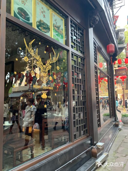 皇饭儿·王润兴酒楼(河坊街店)门面图片