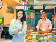 -紫光园(创始店)