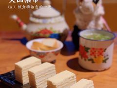 -天山集市(和家乐广场店)