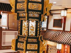 -成隆行·蟹王府(九江路店)