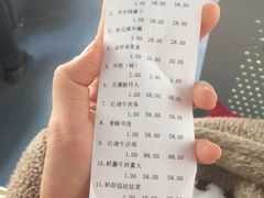 -燕春楼(海河华鼎店)