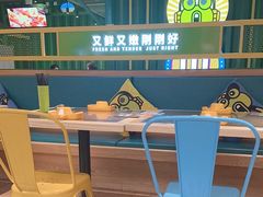 -蛙喔牛蛙(百联南方店)