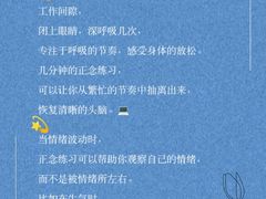 -中山公园-龙之梦停车场