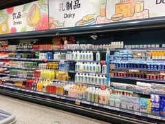 -ALDI奥乐齐超市(凯德虹口店)