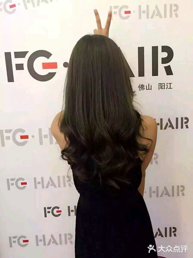 DM HAIR SALON(阳西凯旋店)android_upload_pic图片