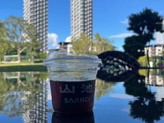 -SAANCI山池咖啡(海上世界文化艺术中心店)