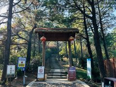 -缥缈峰景区
