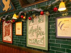 -Pie Bird(新闸路店)