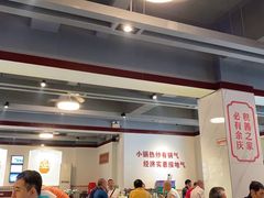 -大碗厨(东风路店)