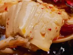 -渝蛙馆(新百店)