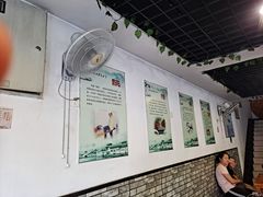 大堂-邵顺兴锅盖面(金山宝地店)