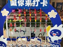 -兰湘子·湘菜小炒(济南领秀城店)
