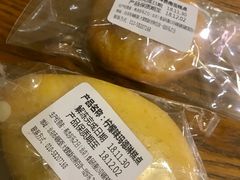 -多乐之日(富力城店)