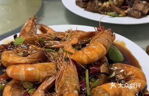 Sweet and Spicy Shrimp