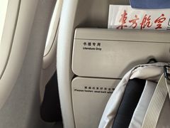 -合肥新桥国际机场-航站楼