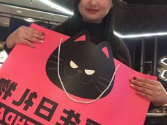 -烤匠麻辣烤鱼(万象城店)