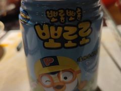 -一绪に寿喜烧自助(世茂广场店)