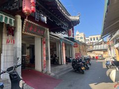 -余庆小吃(小吃一条街店)