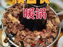 -三姐妹餐厅(曲江店)