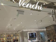 -VENCHI 闻绮(北京国贸商城店)