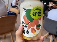 黄皮正气冰芒-36抹茶·千层与鲜果茶(欢乐海岸店)