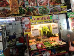 -陳妈妈泰国菜