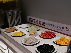 -豪享来中西餐厅(隆昌店)