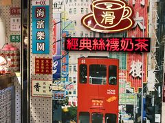 门面-美芝莲(东方宝泰店)