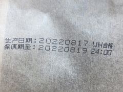 -仟吉KenGee(汪家墩店)