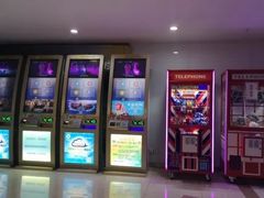 -幸福蓝海国际影城(南京商厦店)