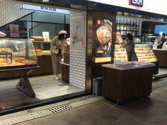 门面-幸福西饼面包茶饮(车公庙店)