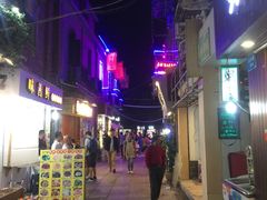 -好久不见网红乐队酒吧(鼓浪屿海底世界店)