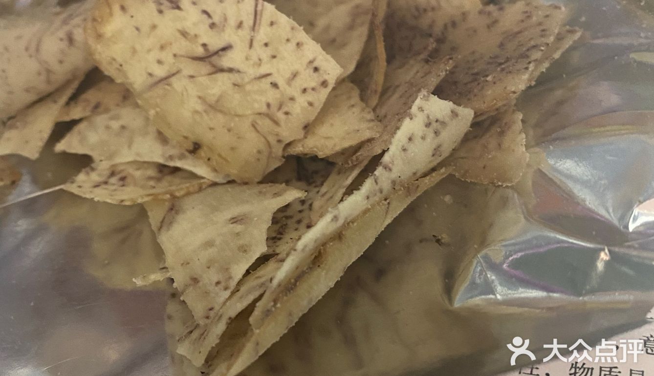 我不允许你还没吃过这么好吃的“薯片”