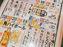 -平成屋·午肴夜酒(四川北路店)