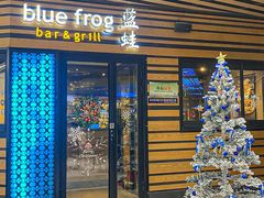 门面-bluefrog蓝蛙(水游城店)