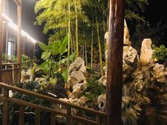 -呼吸森林·生态农庄农家乐私房菜