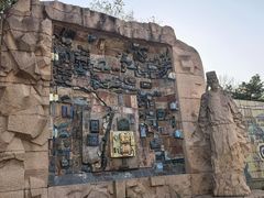 -元大都城垣遗址公园