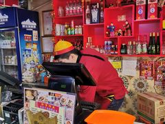 -宝正臻天津包子总店(金阳光居易店)