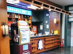 -金海湾海鲜总店
