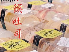 -京馔手工吐司(春熙路店)