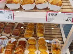 -金凤成祥(西罗园店)