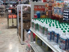 -大创十元超市(苏州泉屋店)