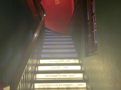 -思南书局(复兴中路店)