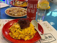 -憶廟街 X 沙角邨(太古城店)