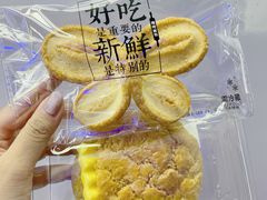 -红花点心局(护国寺店)