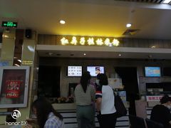门面-红鼻子桂林米粉(金唐新光界店)