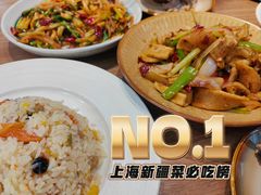 -贯贯吉·清真餐厅(浙江中路店)