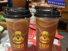 -老员外骨汤火锅(海州古城店)