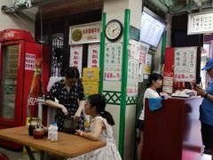 大堂-清真蒋有记(老门东店)